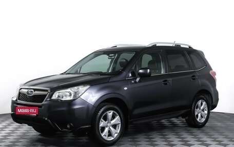 Subaru Forester, 2013 год, 1 432 000 рублей, 1 фотография