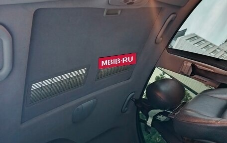 Mercedes-Benz C-Класс, 2000 год, 630 000 рублей, 21 фотография