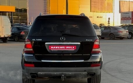 Mercedes-Benz GL-Класс, 2008 год, 999 999 рублей, 4 фотография