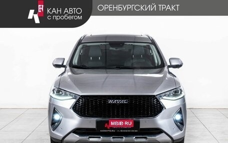 Haval F7 I, 2020 год, 1 782 000 рублей, 2 фотография
