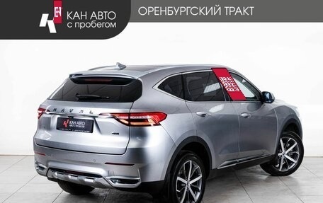Haval F7 I, 2020 год, 1 782 000 рублей, 3 фотография