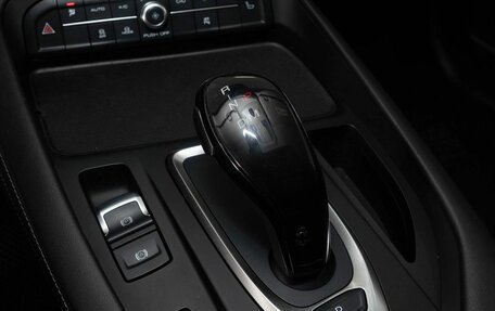 Haval F7 I, 2020 год, 1 782 000 рублей, 12 фотография