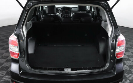 Subaru Forester, 2013 год, 1 432 000 рублей, 10 фотография