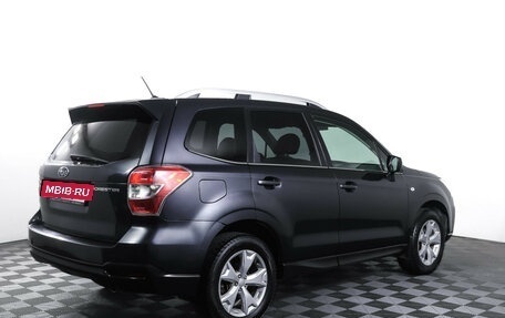 Subaru Forester, 2013 год, 1 432 000 рублей, 5 фотография
