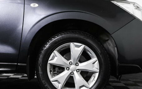 Subaru Forester, 2013 год, 1 432 000 рублей, 23 фотография
