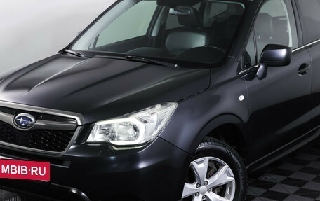 Subaru Forester, 2013 год, 1 432 000 рублей, 22 фотография