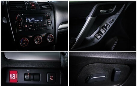 Subaru Forester, 2013 год, 1 432 000 рублей, 18 фотография