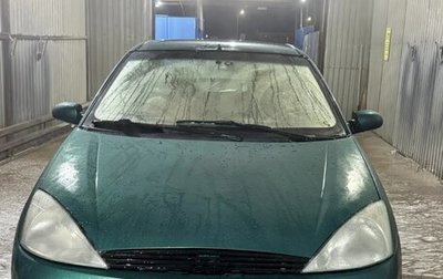 Ford Focus IV, 2001 год, 145 000 рублей, 1 фотография