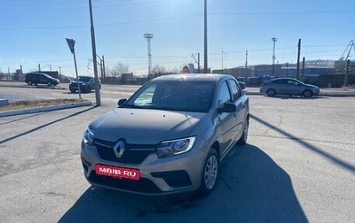 Renault Logan II, 2019 год, 850 000 рублей, 1 фотография