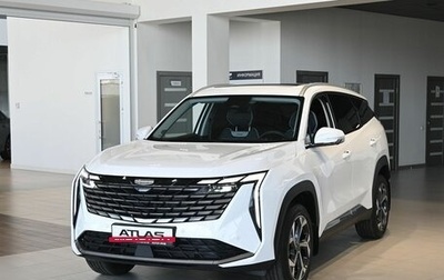 Geely Atlas, 2025 год, 3 790 000 рублей, 1 фотография