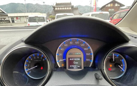 Honda Fit Shuttle I рестайлинг, 2012 год, 562 000 рублей, 14 фотография