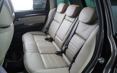 Fiat Croma, 2008 год, 599 000 рублей, 9 фотография