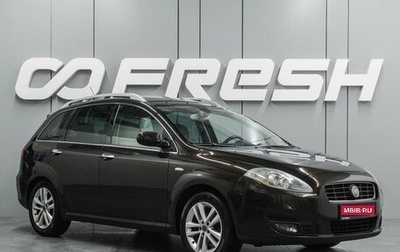 Fiat Croma, 2008 год, 599 000 рублей, 1 фотография