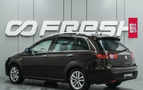 Fiat Croma, 2008 год, 599 000 рублей, 2 фотография