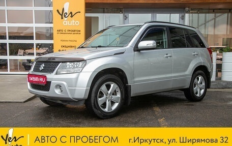Suzuki Grand Vitara, 2010 год, 1 249 000 рублей, 1 фотография