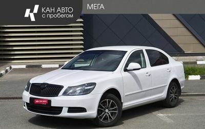 Skoda Octavia, 2012 год, 875 000 рублей, 1 фотография