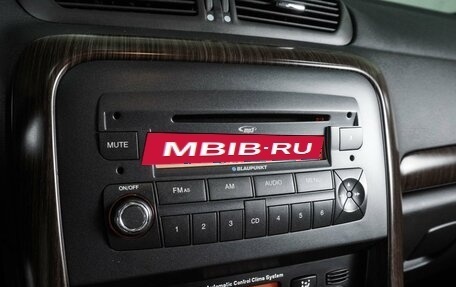 Fiat Croma, 2008 год, 599 000 рублей, 16 фотография