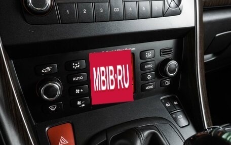 Fiat Croma, 2008 год, 599 000 рублей, 17 фотография