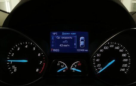 Ford Kuga III, 2013 год, 1 219 000 рублей, 16 фотография