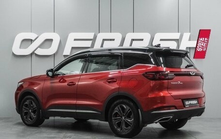 Chery Tiggo 7 Pro, 2022 год, 1 698 000 рублей, 2 фотография