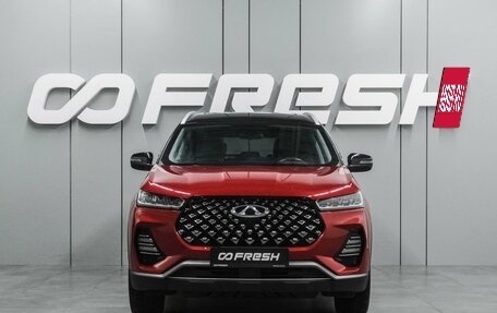 Chery Tiggo 7 Pro, 2022 год, 1 698 000 рублей, 3 фотография