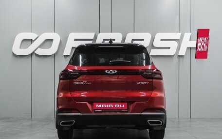 Chery Tiggo 7 Pro, 2022 год, 1 698 000 рублей, 4 фотография