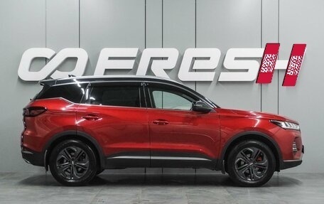 Chery Tiggo 7 Pro, 2022 год, 1 698 000 рублей, 5 фотография