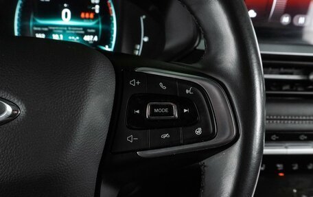 Chery Tiggo 7 Pro, 2022 год, 1 698 000 рублей, 18 фотография
