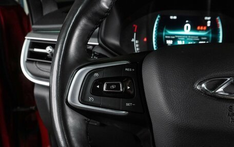Chery Tiggo 7 Pro, 2022 год, 1 698 000 рублей, 17 фотография