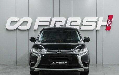 Mitsubishi Outlander III рестайлинг 3, 2018 год, 2 100 000 рублей, 3 фотография
