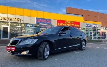 Mercedes-Benz S-Класс, 2008 год, 1 100 000 рублей, 3 фотография