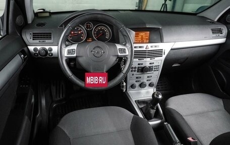 Opel Astra H, 2011 год, 747 000 рублей, 6 фотография