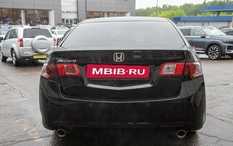 Honda Accord VIII рестайлинг, 2008 год, 1 275 000 рублей, 9 фотография