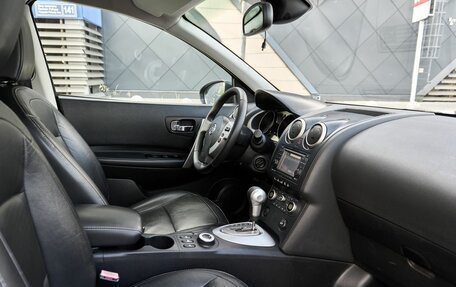 Nissan Qashqai, 2007 год, 758 930 рублей, 6 фотография