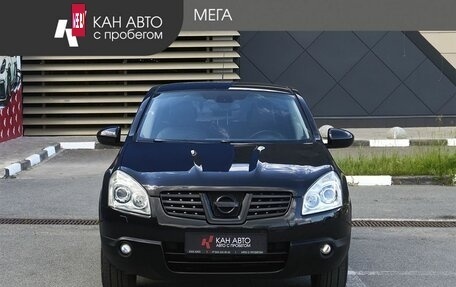 Nissan Qashqai, 2007 год, 758 930 рублей, 3 фотография