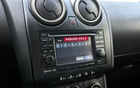 Nissan Qashqai, 2007 год, 758 930 рублей, 9 фотография