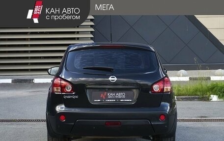 Nissan Qashqai, 2007 год, 758 930 рублей, 4 фотография
