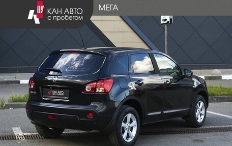 Nissan Qashqai, 2007 год, 758 930 рублей, 2 фотография