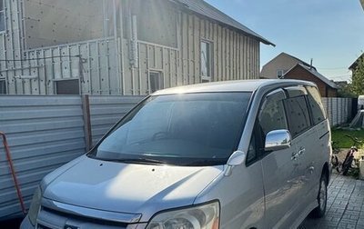 Toyota Noah III, 2007 год, 890 000 рублей, 1 фотография