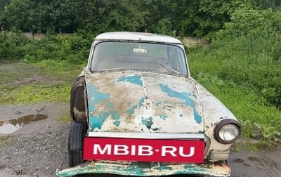 ГАЗ 21 «Волга», 1959 год, 55 000 рублей, 1 фотография