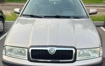 Skoda Octavia IV, 2007 год, 310 000 рублей, 1 фотография