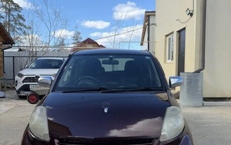 Toyota Passo III, 2007 год, 480 000 рублей, 9 фотография
