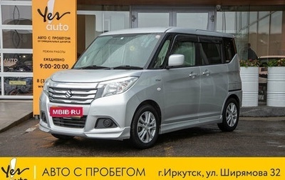 Suzuki Solio III, 2017 год, 828 000 рублей, 1 фотография