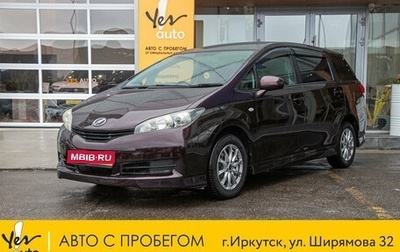 Toyota Wish II, 2010 год, 1 198 000 рублей, 1 фотография