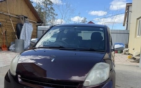 Toyota Passo III, 2007 год, 480 000 рублей, 11 фотография