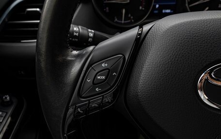 Toyota C-HR I рестайлинг, 2020 год, 2 590 000 рублей, 17 фотография
