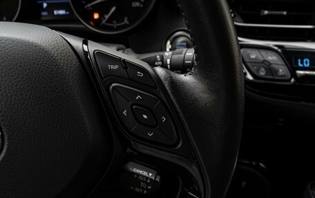 Toyota C-HR I рестайлинг, 2020 год, 2 590 000 рублей, 19 фотография
