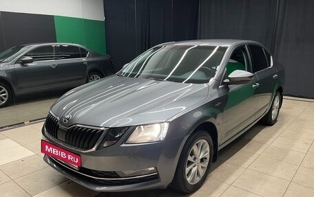 Skoda Octavia, 2020 год, 2 350 000 рублей, 3 фотография