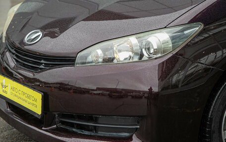 Toyota Wish II, 2010 год, 1 198 000 рублей, 3 фотография