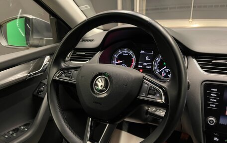 Skoda Octavia, 2020 год, 2 350 000 рублей, 25 фотография